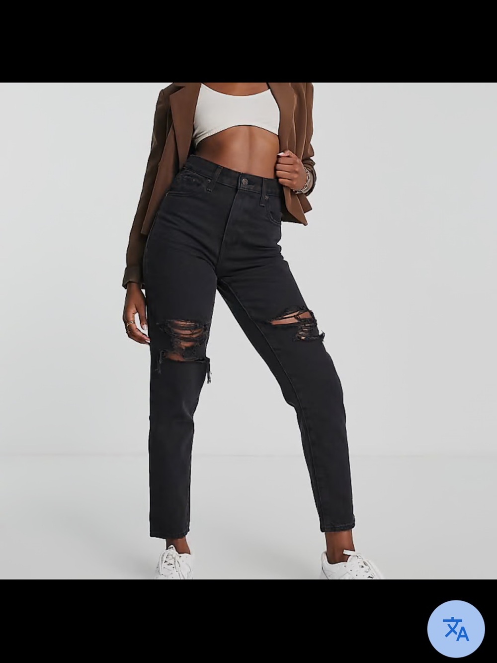 Levi's Black High-Rise Distressed Skinny Jeans